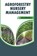 Agroforestry Nursery Management , Wilderness - Gebonden - 9788119677375