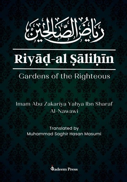 Riyad Al Salihin, Abu Zakariya Yahya Al-Nawawi - Paperback - 9788119946679