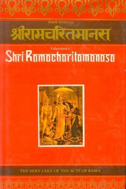 Shri Ramacharitamanasa, PRASAD, R. C. - Gebonden - 9788120806801