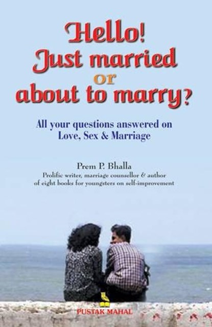 Hello! Just Married, P. Bhalla - Paperback - 9788122308556