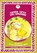 Greed Gets You Nowhere, Arthy Muthanna Singh - Paperback - 9788126417698