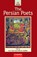 The Persian Poets, niet bekend - Paperback - 9788129201591