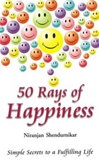 50 Rays of Happiness | Dr Niranjan Shendurnikar | 