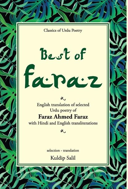 Best of Faraz, Kuldip Salil - Gebonden - 9788170289043