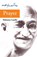 Prayer, GANDHI,  Mohandas K. - Paperback - 9788170289593