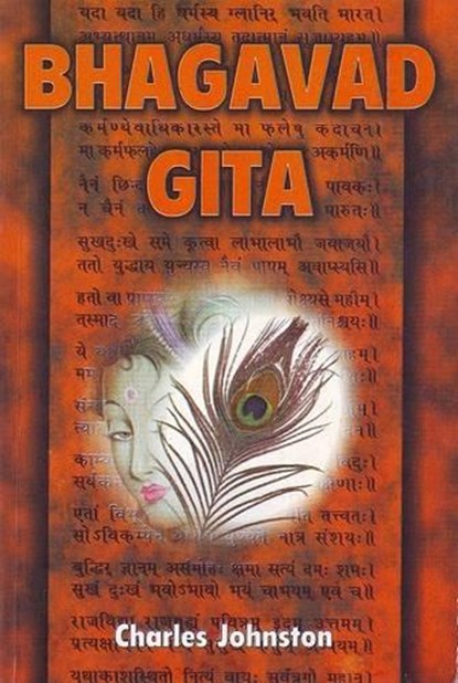 Bhagavad Gita, niet bekend - Paperback - 9788177690002