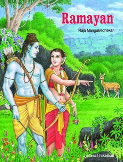 Ramayan,  - Paperback - 9788179250518