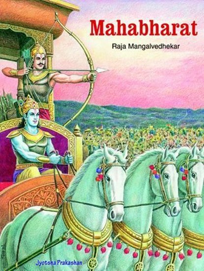 Mahabharat,  - Paperback - 9788179250525