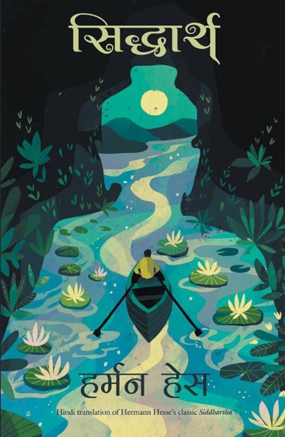 Siddhartha, Hermann Hesse - Paperback - 9788183227537