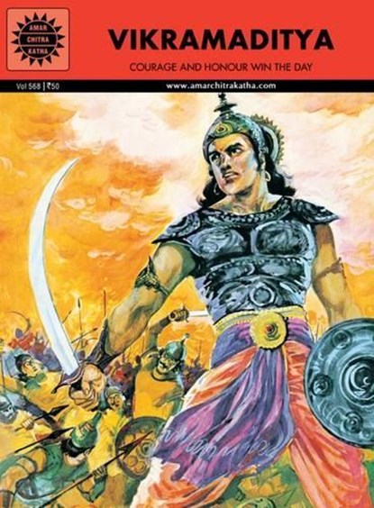 Vikramaditya, SINGH,  A. P. - Paperback - 9788184821642
