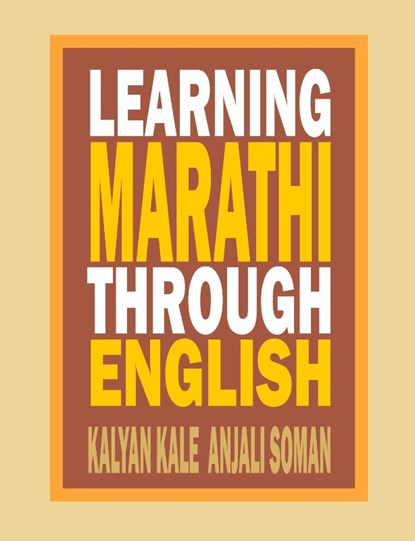 Learning Marathi Through English, Dr Kalyan Kale - Paperback - 9788184834970