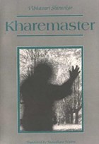 Kharemaster | Vibhavari Shirurkar | 