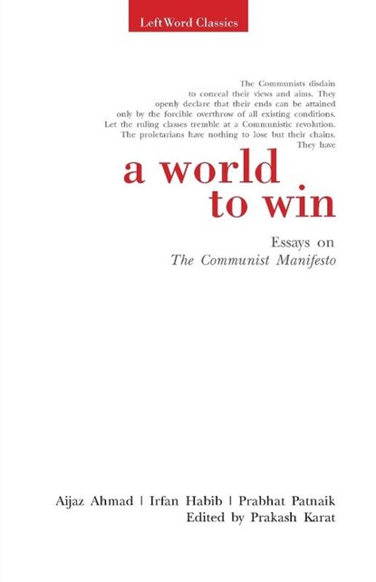 A World to Win, Prakash Karat - Paperback - 9788187496014