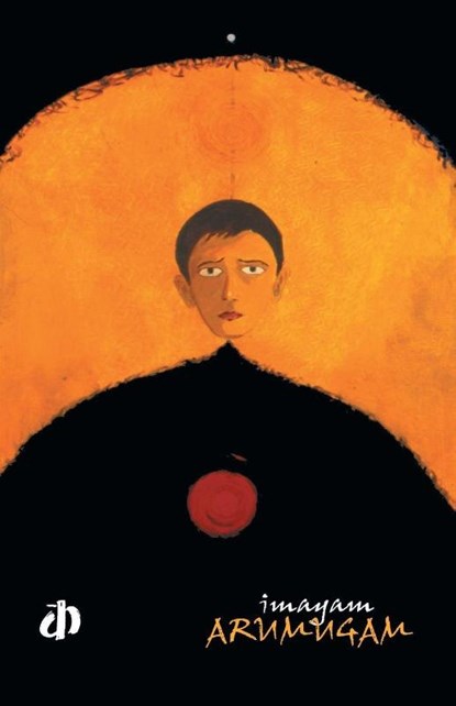 Arumugam, Imayam ; Dr. Krishna Ayvar - Paperback - 9788187649274