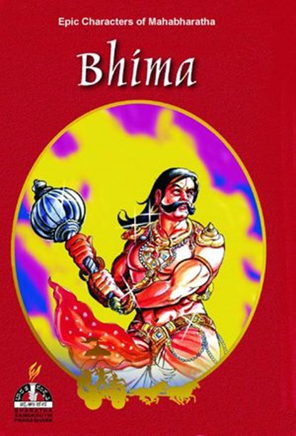 Bhima, Dr. M.K. Bharathiramanachar - Ebook - 9788194018513