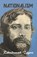 Nationalism, Rabindranath Tagore - Paperback - 9788194131694