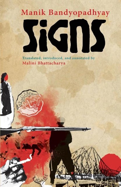Signs, BANDYOPADHYAY,  Manik - Paperback - 9788195031061
