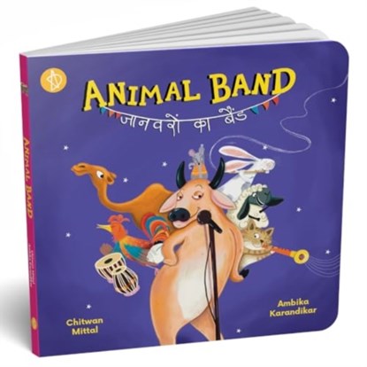 Animal Band, Chitwan Mittal - Gebonden - 9788195785117