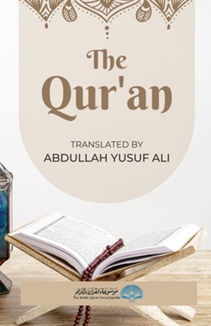 The Qur'an - English Translation, Abdullah Yusuf Ali - Paperback - 9788196086398
