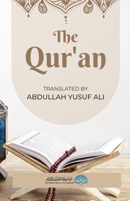 The Qur'an - English Translation, Abdullah Yusuf Ali - Paperback - 9788196086398