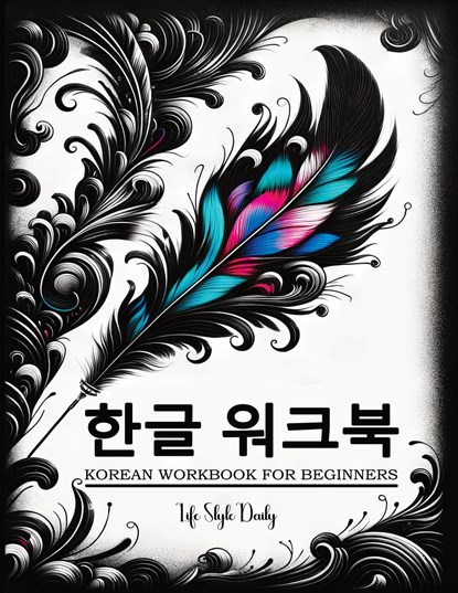 Korean Workbooks for Beginners, Life Daily Style - Paperback - 9788367484824