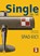 Single No. 56 SPAD 61C1, niet bekend - Paperback - 9788368377163