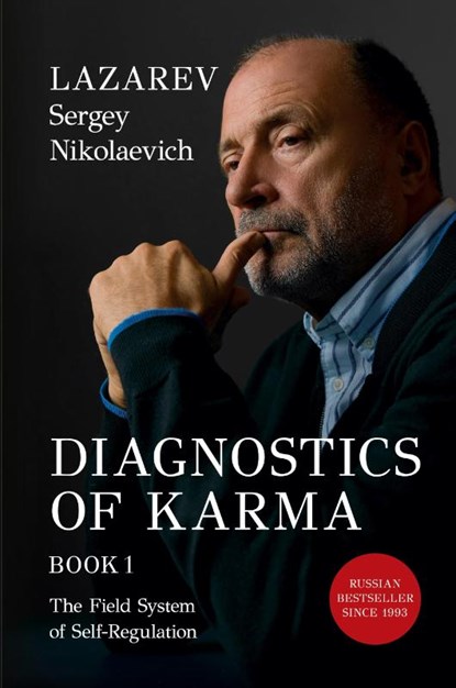 Diagnostics of Karma, Sergey Lazarev - Paperback - 9788409623006