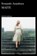 Maite, Fernando Aramburu - Paperback - 9788411077484