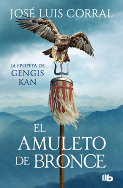 El Amuleto de Bronce / The Bronze Amulet, José Luis Corral - Paperback - 9788413146638
