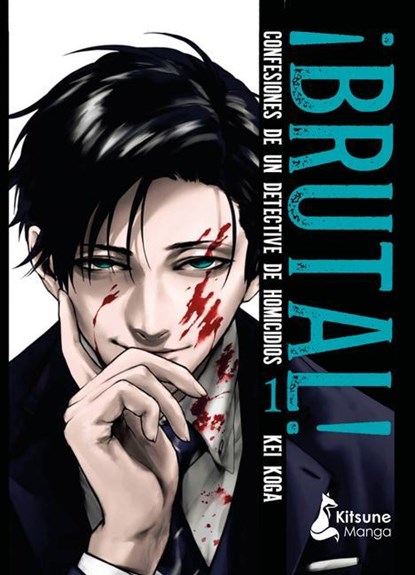 SPA-BRUTAL CONFESIONES DE UN D, Kei Koga - Paperback - 9788418524608