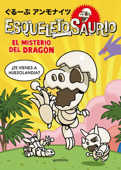 El Misterio del Dragón / The Mystery of the Dragon, Group Ammonites - Paperback - 9788419975003