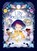 SPA-GEMAS MAGICAS / THE MAGIC, BONET,  Xavier - Gebonden - 9788448860738