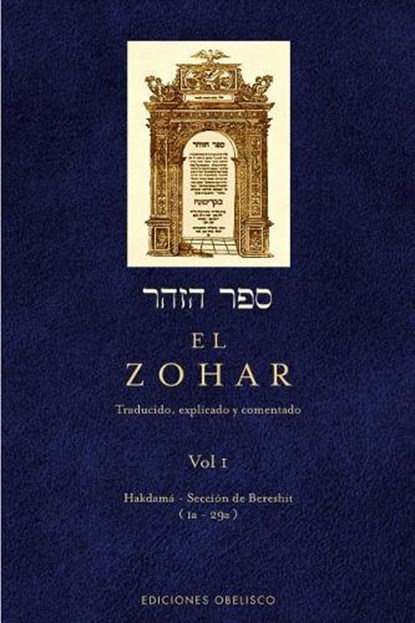 SPA-ZOHAR EL I -V2-, Rabi Shimon Bar Iojai - Gebonden - 9788491113034