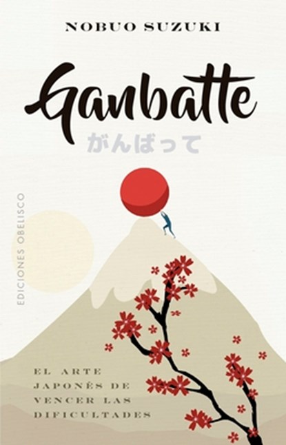 SPA-GANBATTE, Nobuo Suzuki - Paperback - 9788491117223