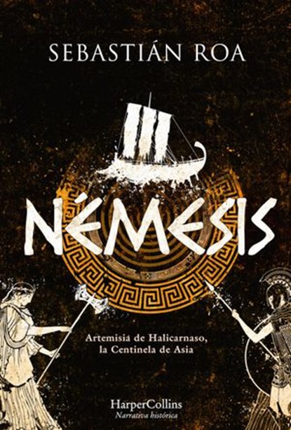 Némesis, Sebastián Roa - Ebook - 9788491395836