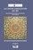 La Llave de la Realizacion del Ser, Siddharameshwar Maharaj - Paperback - 9788493849924