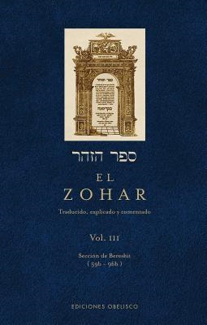 Zohar, El III, Proyecto Amos - Gebonden - 9788497774154