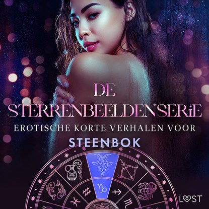 De Sterrenbeeldenserie: erotische korte verhalen voor Steenbok, Ane-Marie Kjeldberg ; Alexandra Södergran ; Virginie Bégaudeau ; Vanessa Salt ; Chrystelle LeRoy - Luisterboek MP3 - 9788727105581