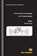 Future Trends and Challenges for ICT Standardization, Ramjee Prasad - Paperback - 9788770045537