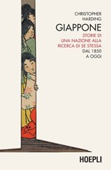 Giappone - Christopher Harding - 9788820395827