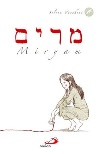 Miryam, Silvia Vecchini - Ebook - 9788821584442