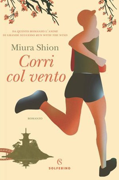 Corri col vento, Miura Shion - Ebook - 9788828214328