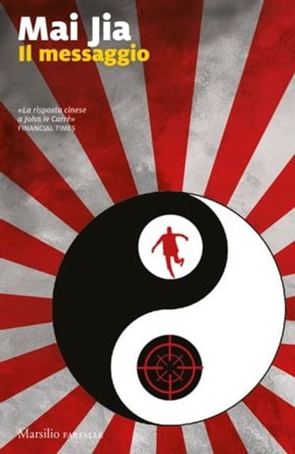 Il messaggio, Mai Jia - Ebook - 9788829720606