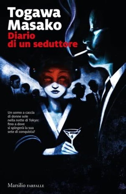 Diario di un seduttore, Togawa Masako - Ebook - 9788829721108