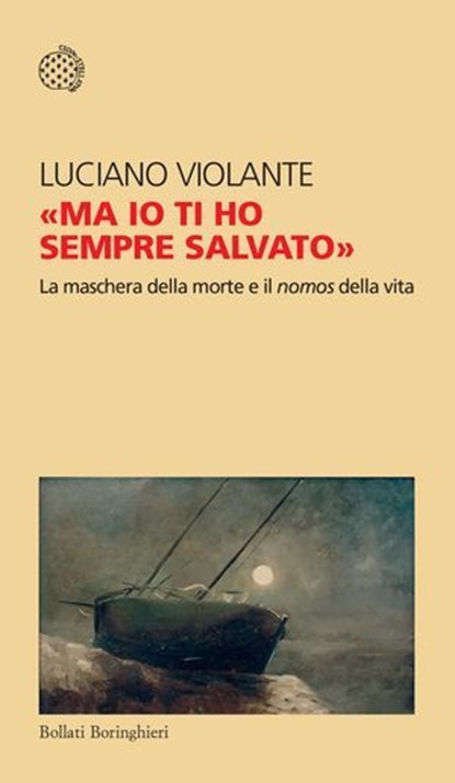 "Ma io ti ho sempre salvato", Luciano Violante - Ebook - 9788833943350
