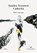 Caducità, Sandro Veronesi - Paperback - 9788834620175