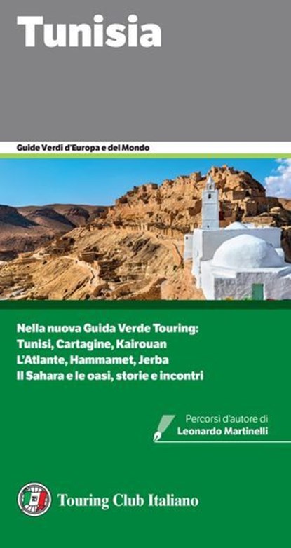 Tunisia, AA. VV. - Ebook - 9788836586516