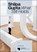 Shilpa Gupta, Sam Bardaouil ; Till Fellrath - Paperback - 9788836664085