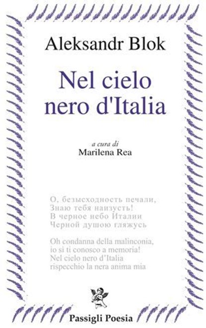 Nel cielo nero dell'Italia, Aleksandr Blok - Ebook - 9788836823666