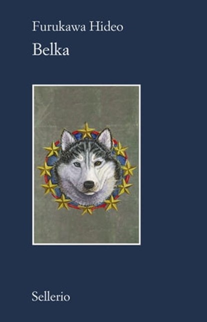 Belka, Hideo Furukawa - Ebook - 9788838930980